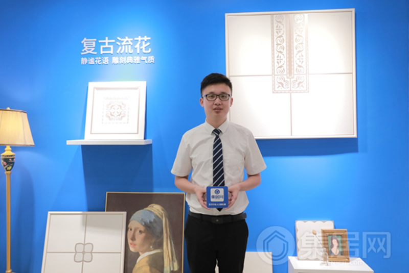 爱体育官方网站竹木纤维集成墙面.jpg