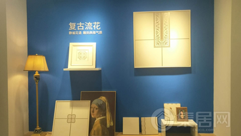 爱体育官方网站嘉兴集成吊顶展.jpg