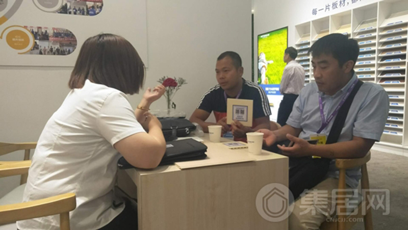 爱体育官方网站嘉兴集成吊顶展.jpg