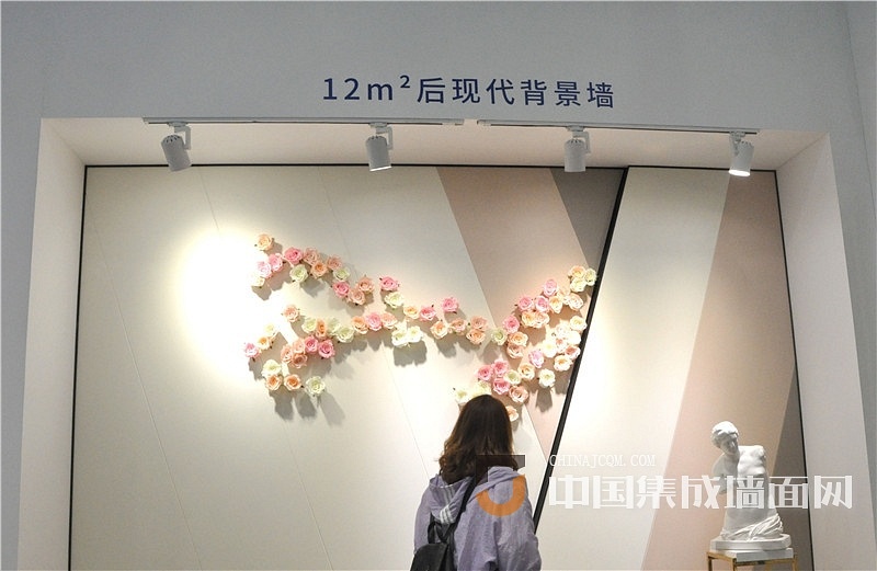 爱体育官方网站嘉兴集成吊顶展.jpeg