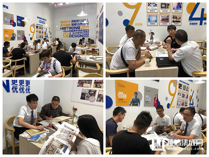 爱体育官方网站嘉兴集成吊顶展加盟.jpg