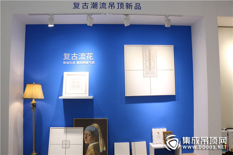 爱体育官方网站嘉兴集成吊顶展.jpg
