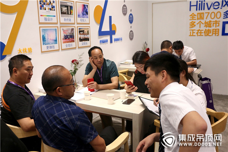 爱体育官方网站嘉兴集成吊顶展.jpg