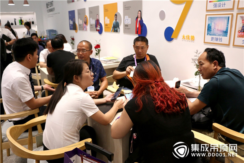 爱体育官方网站嘉兴集成吊顶展.jpg
