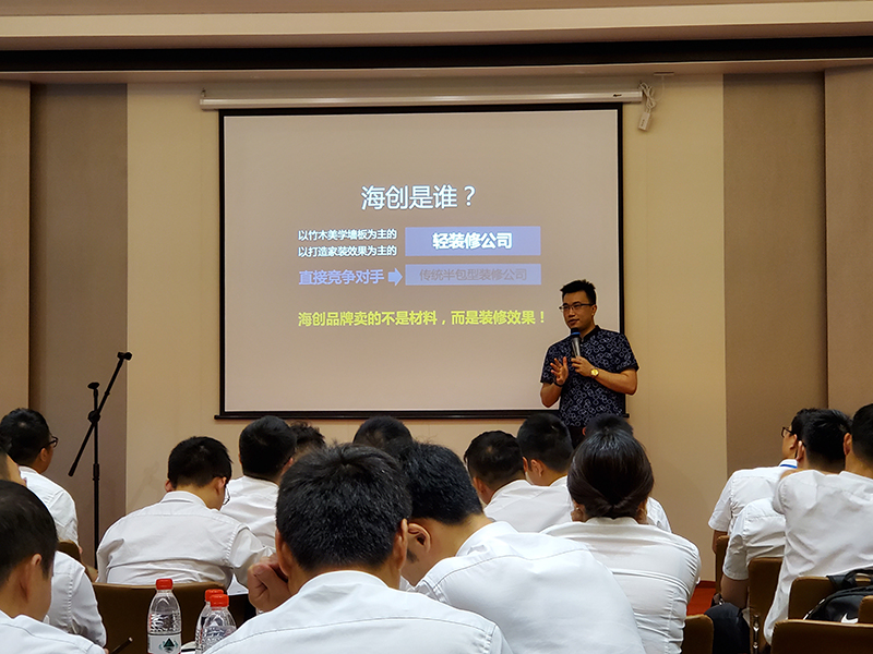 爱体育官方网站商学院.jpg