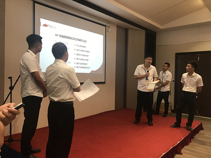 爱体育官方网站商学院.jpg