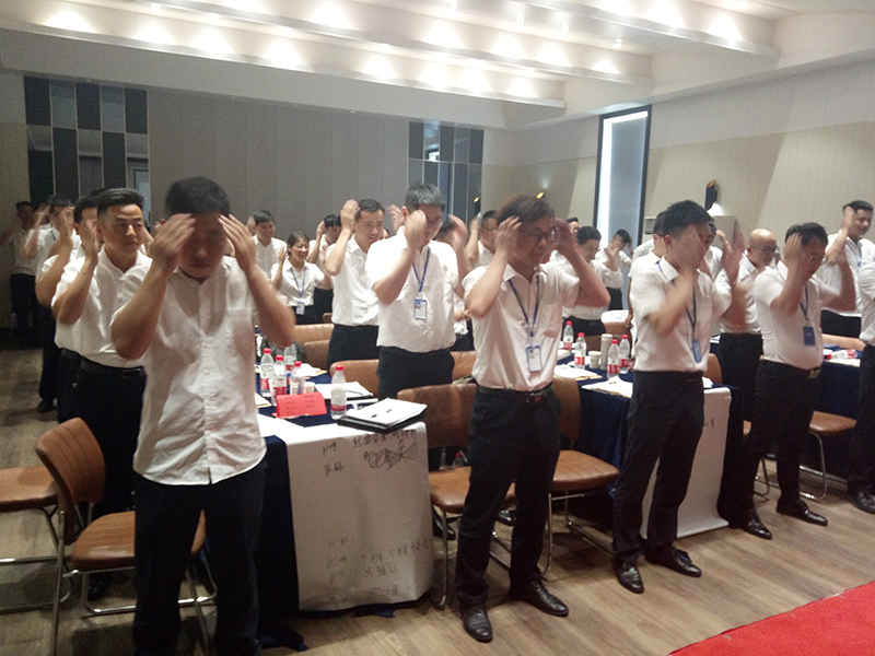 爱体育官方网站商学院.jpg