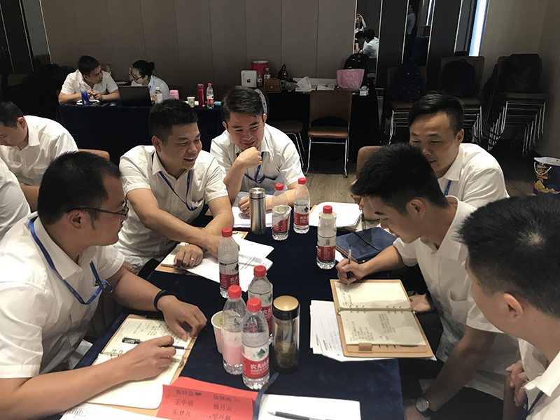 爱体育官方网站商学院.jpg