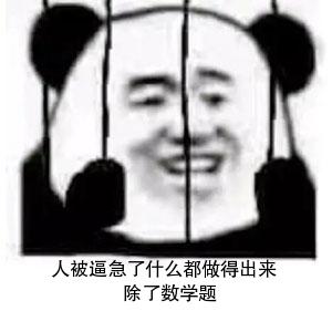 爱体育官方网站618年终狂欢.jpg