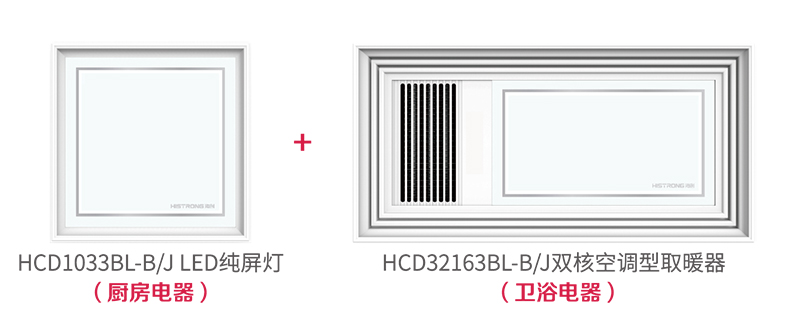 爱体育官方网站618年终狂欢.jpg