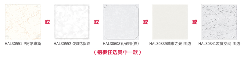 爱体育官方网站618年终狂欢.jpg