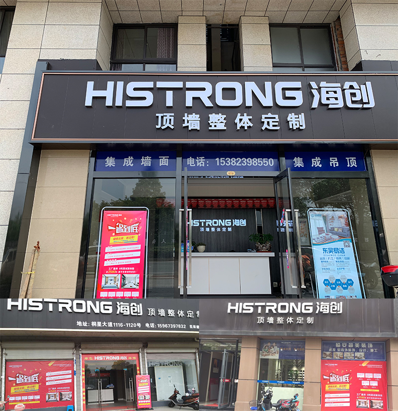 爱体育官方网站618活动.jpg