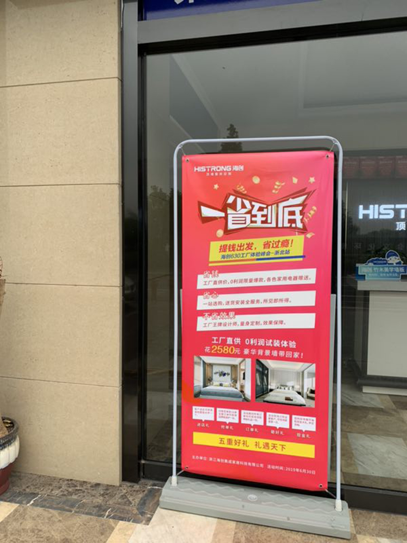 爱体育官方网站618活动.jpg