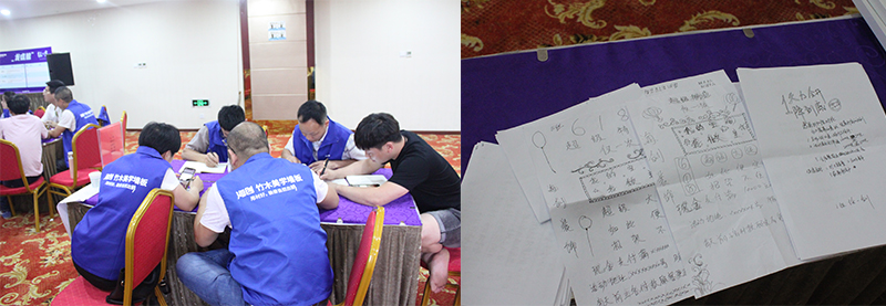 爱体育官方网站集成墙面商学院.jpg