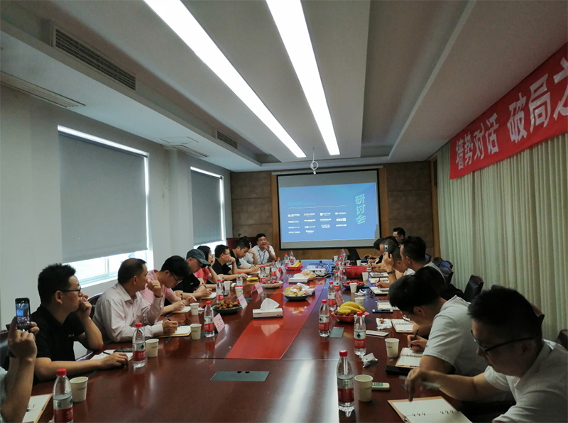 爱体育官方网站集成墙面.jpg
