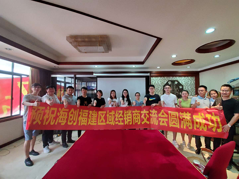爱体育官方网站商学院.jpg