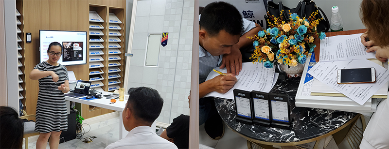 爱体育官方网站商学院培训.png