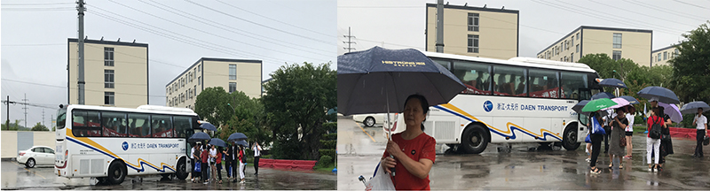 爱体育官方网站集成吊顶厂购会.jpg