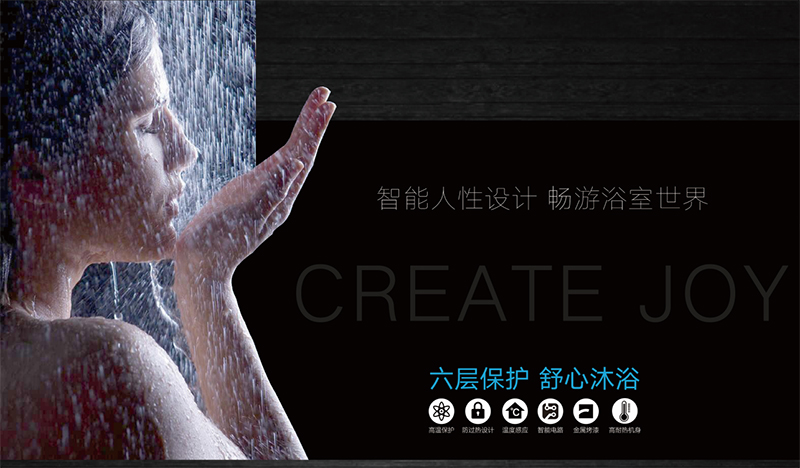 爱体育官方网站集成吊顶.jpg