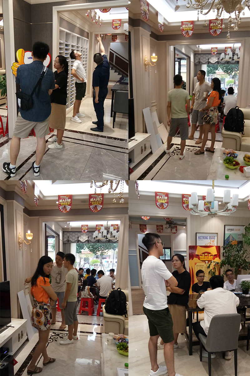 爱体育官方网站集成墙面.jpg