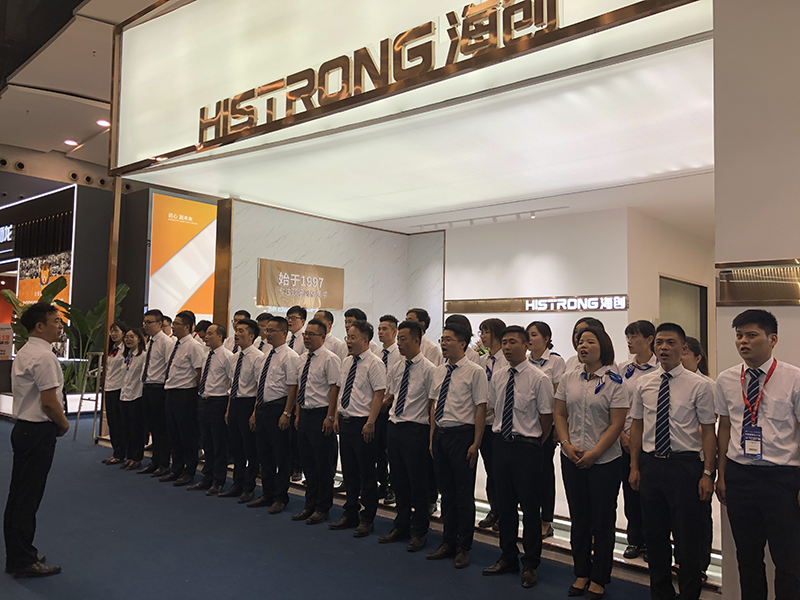 爱体育官方网站集成墙面.jpg