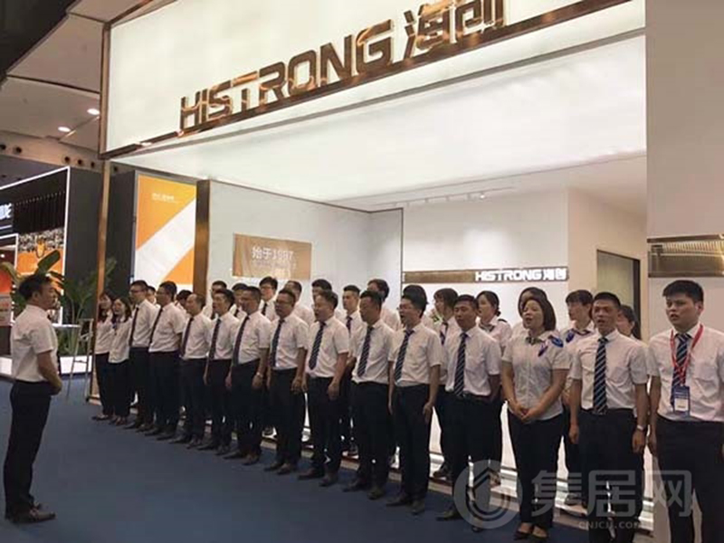 爱体育官方网站集成墙面.jpg