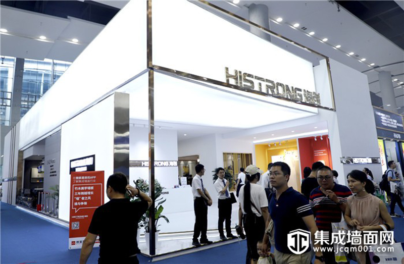 爱体育官方网站集成墙面.jpg