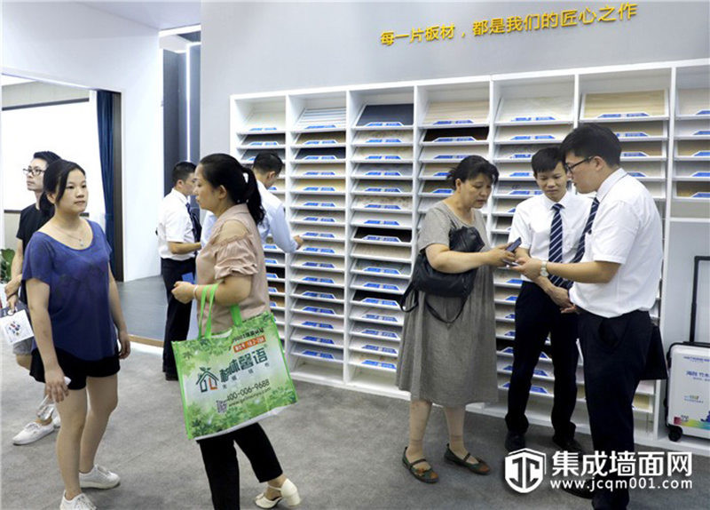 爱体育官方网站集成墙面.jpg