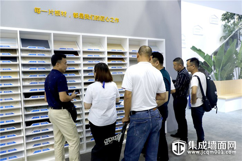 爱体育官方网站集成墙面.jpg