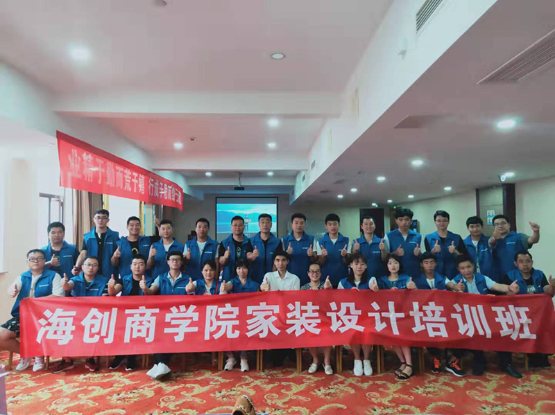 爱体育官方网站集成墙面.jpg