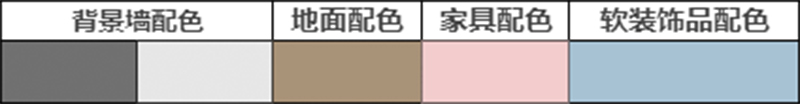 爱体育官方网站集成墙面.jpg