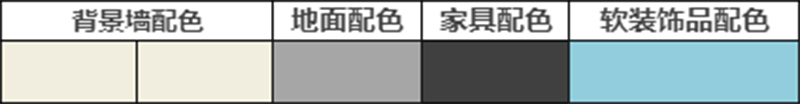 爱体育官方网站集成墙面.jpg