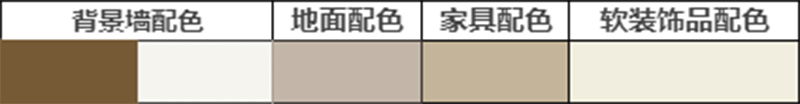 爱体育官方网站集成墙面.jpg