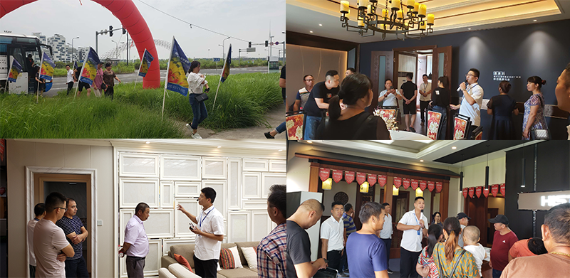 爱体育官方网站集成墙面.png