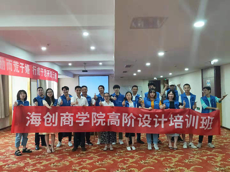 爱体育官方网站集成墙面.jpg