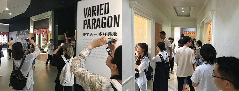 爱体育官方网站集成墙面.png