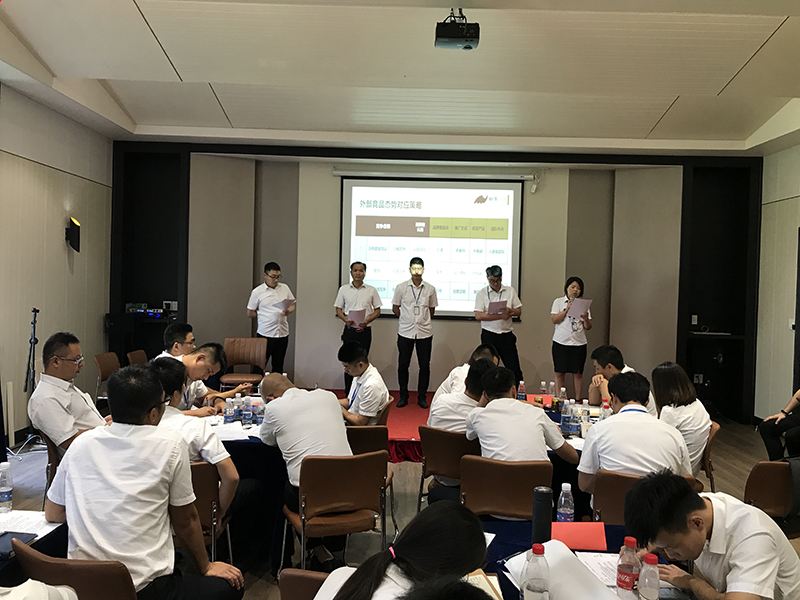 爱体育官方网站集成墙面.jpg