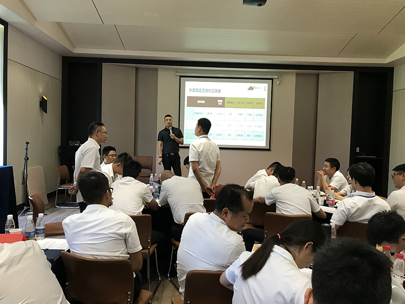 爱体育官方网站集成墙面.jpg