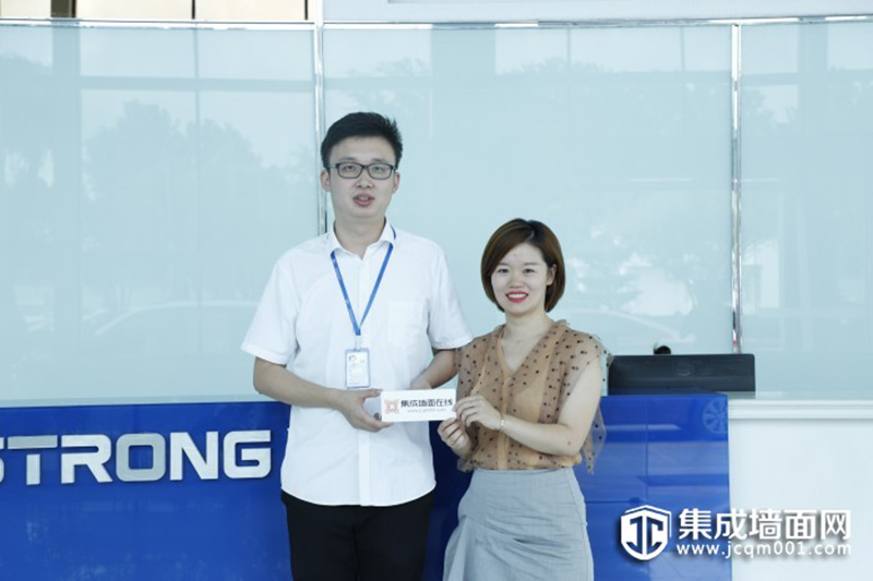 爱体育官方网站集成墙面.jpg