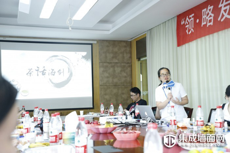 爱体育官方网站集成墙面.jpg