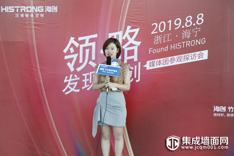 爱体育官方网站集成墙面.jpg