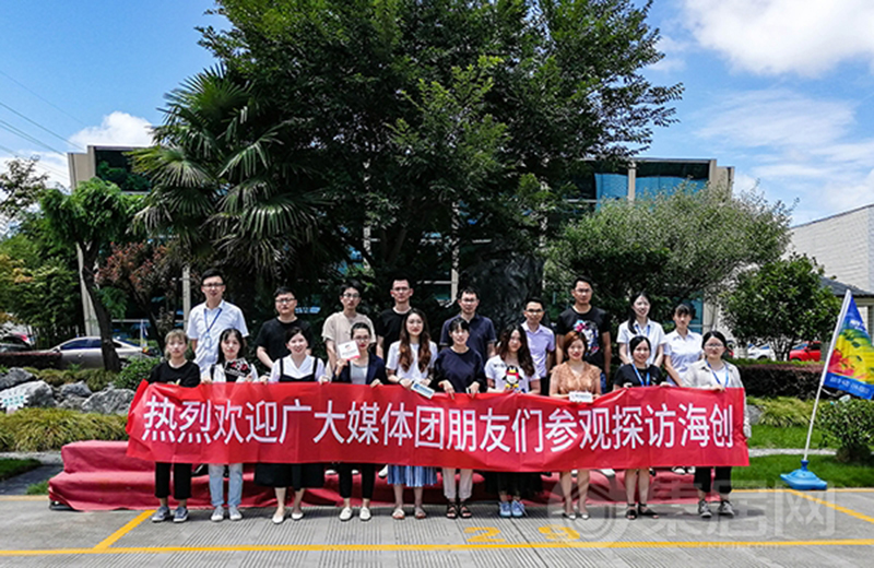 爱体育官方网站集成墙面.jpg