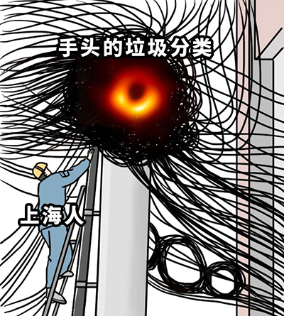爱体育官方网站集成墙面.png