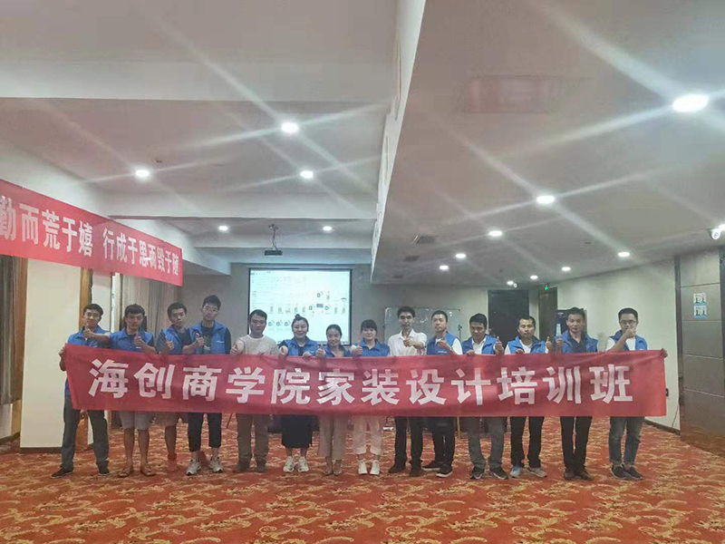 爱体育官方网站集成墙面.jpg