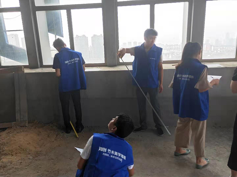 爱体育官方网站集成墙面.jpg