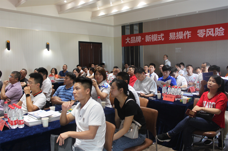 爱体育官方网站集成墙面.jpg