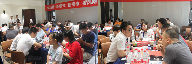 爱体育官方网站集成墙面.png