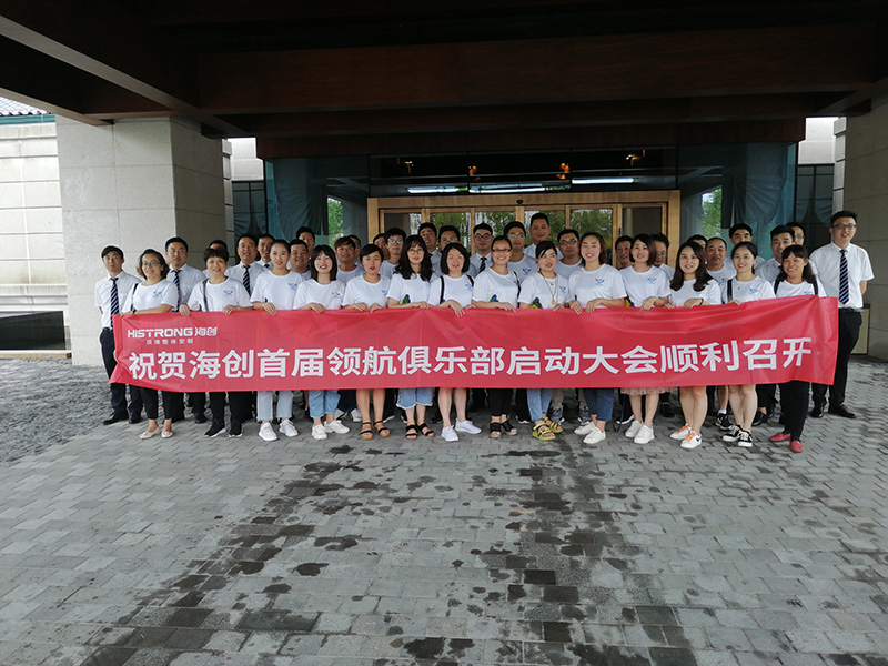爱体育官方网站集成墙面.jpg