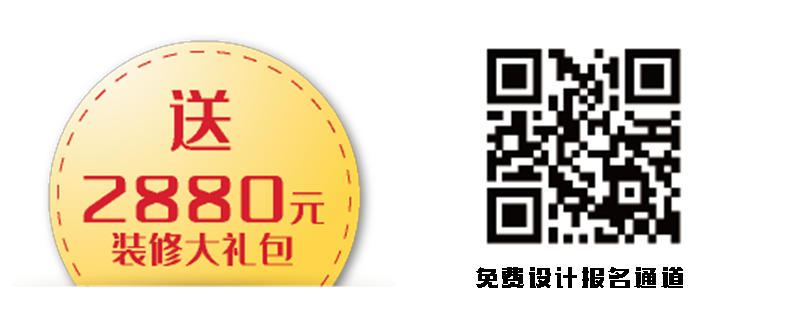爱体育官方网站集成墙面.png