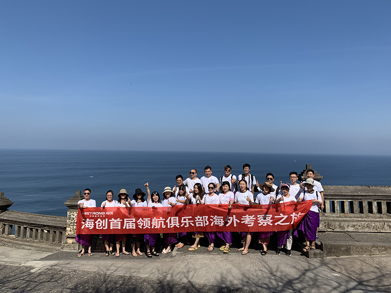 爱体育官方网站集成墙面.jpg